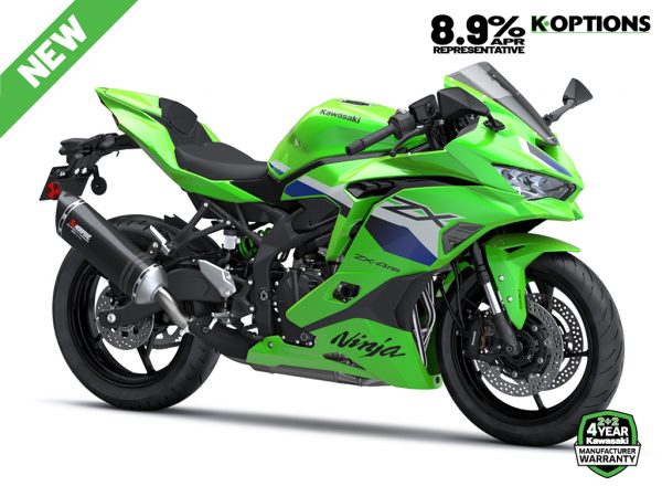 Ninja ZX-4RR now available on Low Rate Finance! - East London Kawasaki
